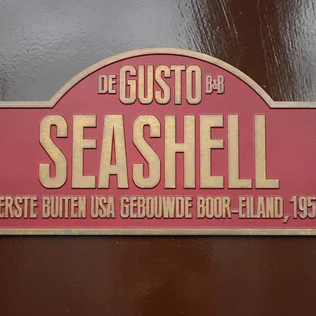 De Gusto 3* سخيدام