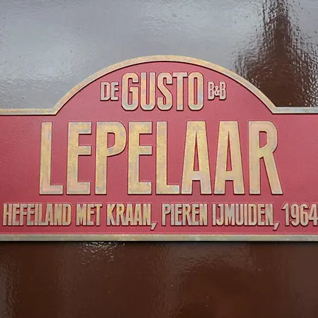 De Gusto بيت ضيافة