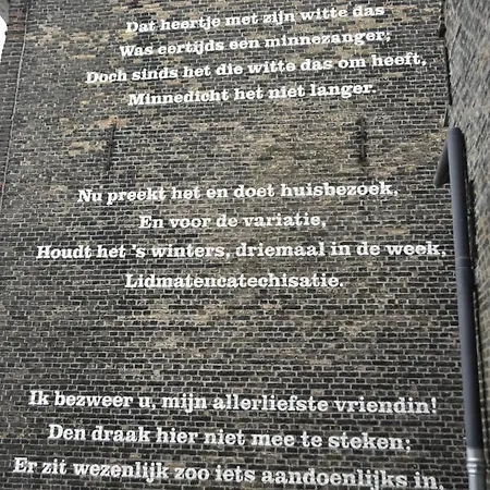 De Gusto * Schiedam