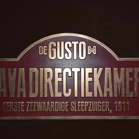 فندق مبيت وإفطار De Gusto 3*